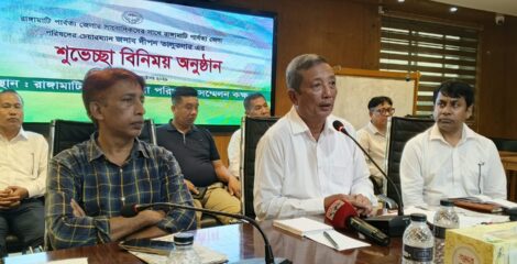 রাঙামাটিতে সাংবাদিকদের সঙ্গে জেলা পরিষদ চেয়ারম্যানের শুভেচ্ছা বিনিময়