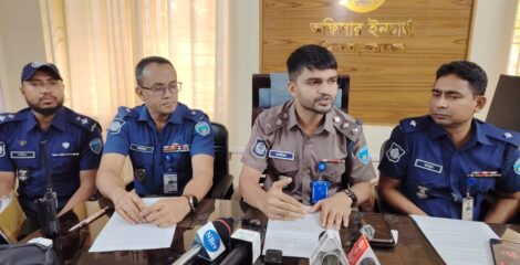 চকরিয়ায় চাঞ্চল্যকর ছাত্রদল নেতা জিসান হত্যাকাণ্ড নিয়ে পুলিশের প্রেস ব্রিফিং