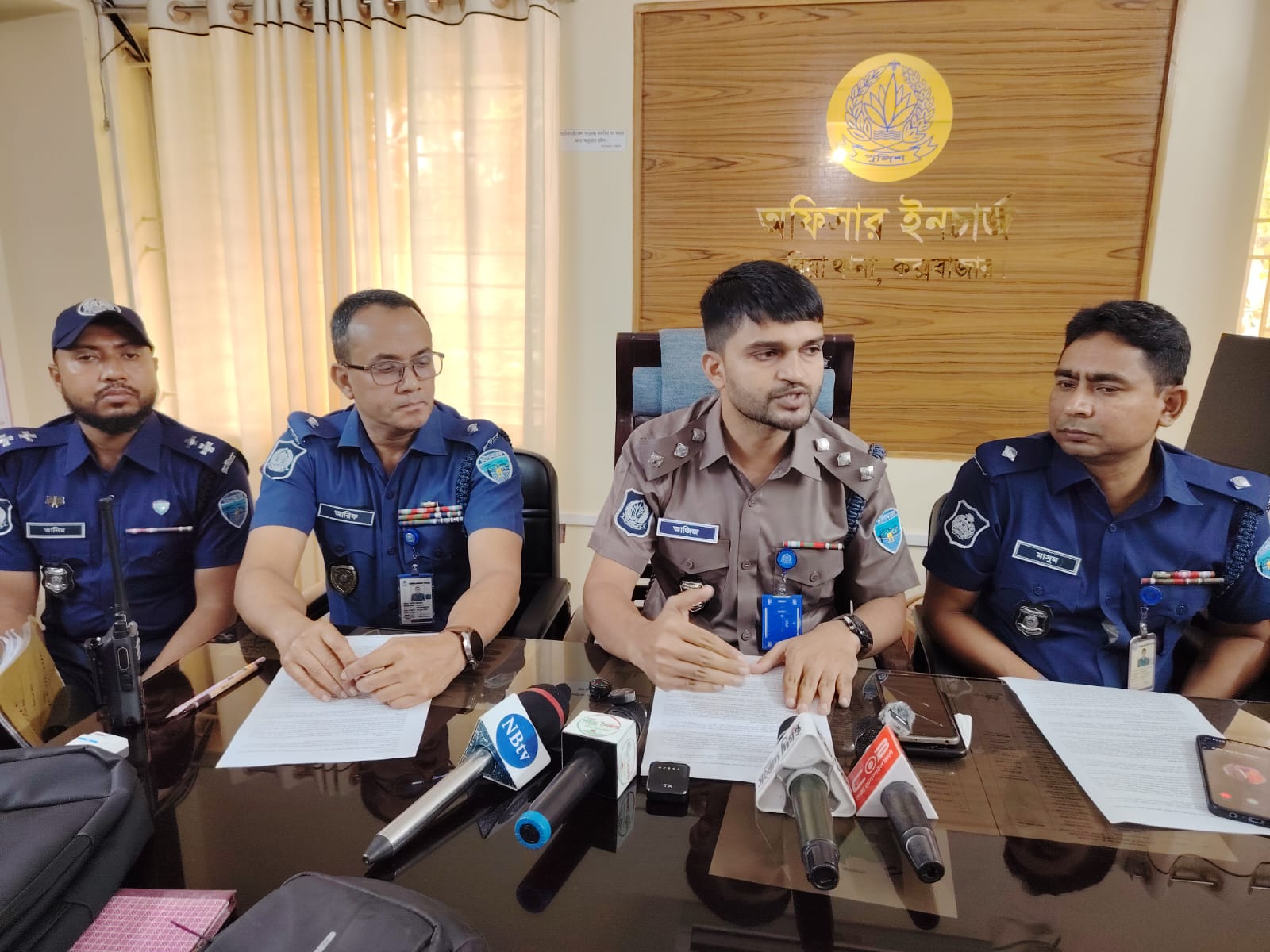 চকরিয়ায় চাঞ্চল্যকর ছাত্রদল নেতা জিসান হত্যাকাণ্ড নিয়ে পুলিশের প্রেস ব্রিফিং