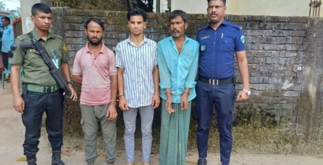 ঈদগাঁওয়ে চোলাই মদ সহ ৩ জনকে কারাদন্ড