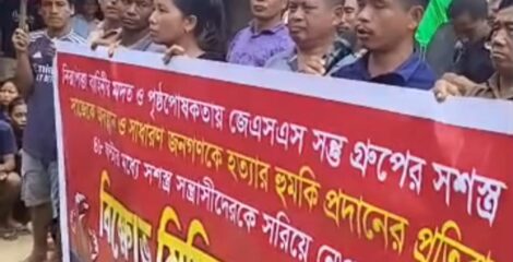 বাঘাইছড়ির সাজেকে সশস্ত্র সন্ত্রাসীদের অবস্থান,স্থানীয়দের হত্যার হুমকি!
