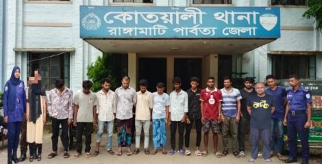 কোতয়ালী থানার বিশেষ অভিযানে বিভিন্ন মামলার ১৫আসামী গ্রেফতার