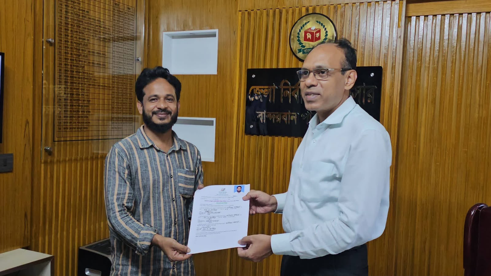 বান্দরবান প্রেসক্লাব নির্বাচনে সাধারণ সম্পাদক পদে মনোনয়ন ফরম নিলেন জাকির