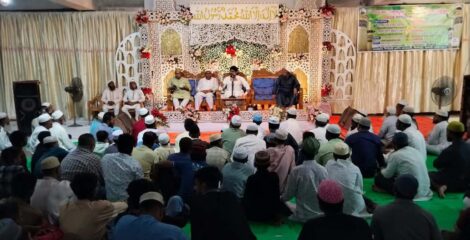 বিলাইছড়িতে পবিত্র ঈদে মিলাদুন্নবী (সা.)উপলক্ষে বার্ষিক মাহফিল অনুষ্ঠিত