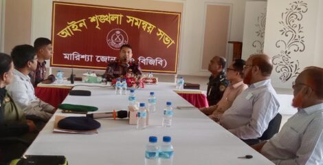 বাঘাইছড়িতে দুর্গাপূজার নিরাপত্তায় প্রস্তুত মারিশ্যা জোন