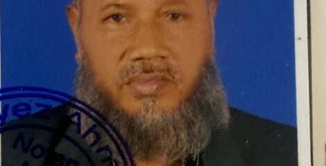 দক্ষিণ বন বিভাগের রেঞ্জার মোশারফের বিরুদ্ধে দুদকের মামলা–