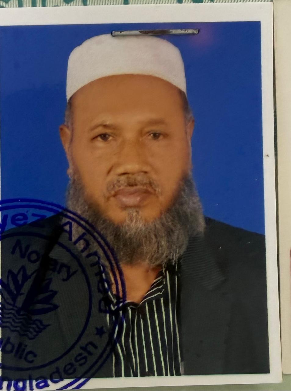দক্ষিণ বন বিভাগের রেঞ্জার মোশারফের বিরুদ্ধে দুদকের মামলা–