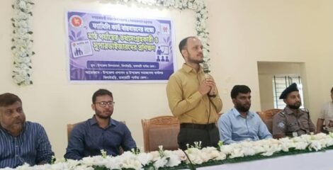 বিলাইছড়িতে ফ্যামিলি কার্ড বাস্তবায়নে তথ্যসংগ্রহকারীদের প্রশিক্ষণ