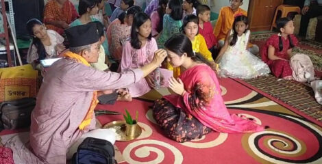 পাহাড়ে গুর্খা সম্প্রদায়েরঐতিহ্যবাহী’টিকা লাগাউনে’উৎসব 