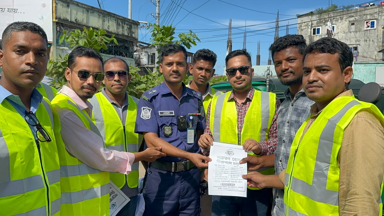 সড়কও নৌ-পথে দুর্ঘটনা এড়াতে রাঙামাটিতে’নিরাপদ যাত্রা ফাউন্ডেশন