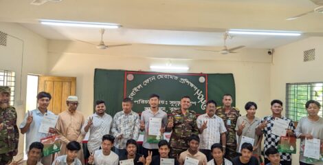 বেকার যুবকদের আত্মকর্মসংস্থানও কারিগরি দক্ষতা বৃদ্ধিতে উদ্যোগ