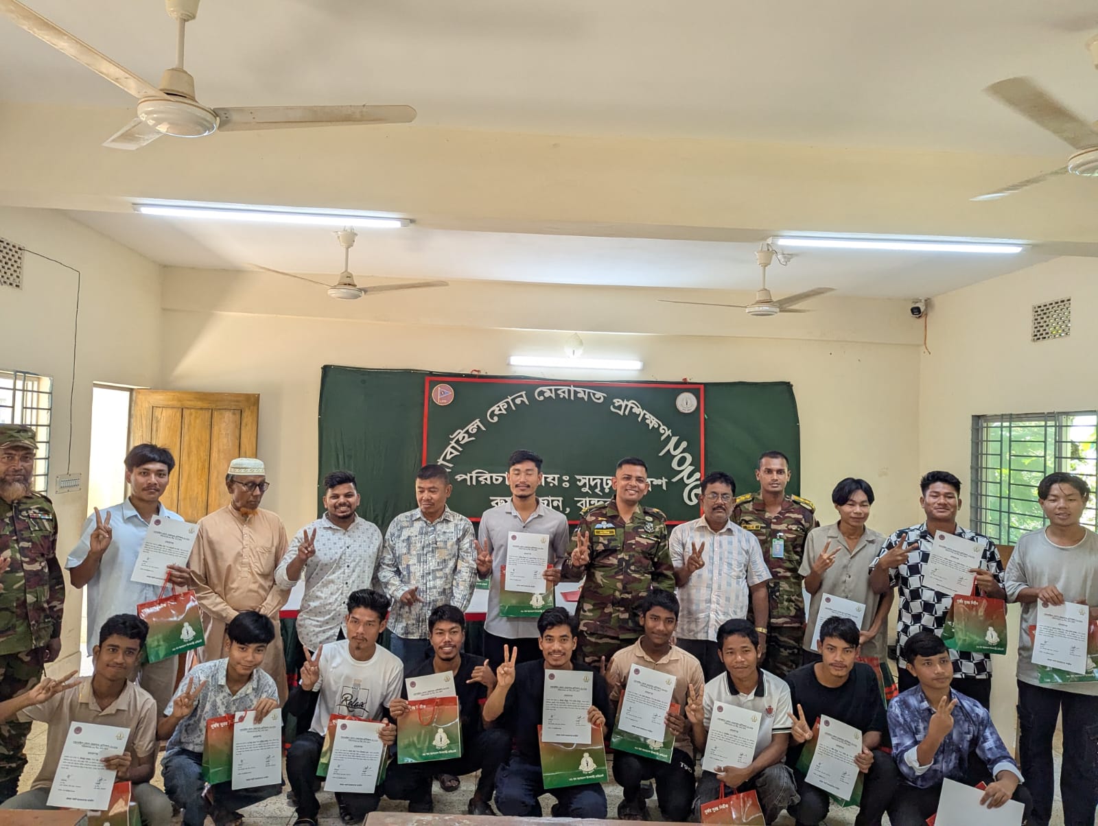 বেকার যুবকদের আত্মকর্মসংস্থানও কারিগরি দক্ষতা বৃদ্ধিতে উদ্যোগ