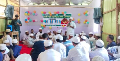 সবুজ পাহাড় নুরানী মাদ্রাসায় হিফজের সবক প্রদান অনুষ্ঠান