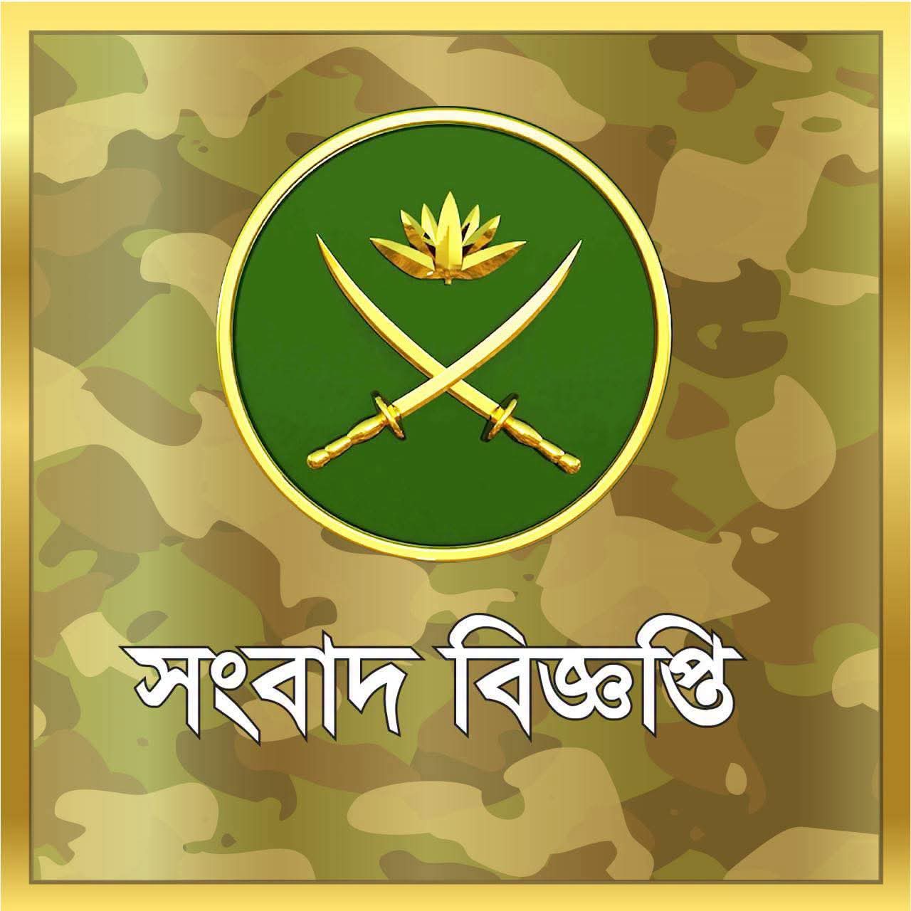 সেনাবাহিনী ও পুলিশের সহায়তায় তিন হাজার পর্যটক উদ্ধার
