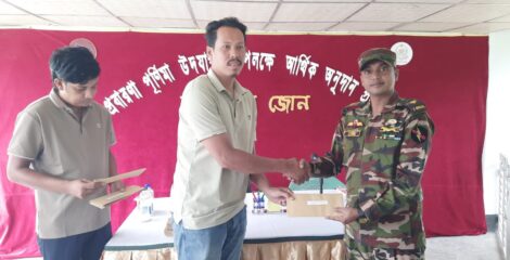 প্রবারণা পূর্ণিমা উপলক্ষে বান্দরবানে সেনাবাহিনীর আর্থিক অনুদান