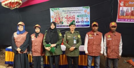ঈদগাঁওয়ে দুর্গাপূজার নিরাপত্তায় ১৭ মন্ডপে আনসার-ভিডিপি