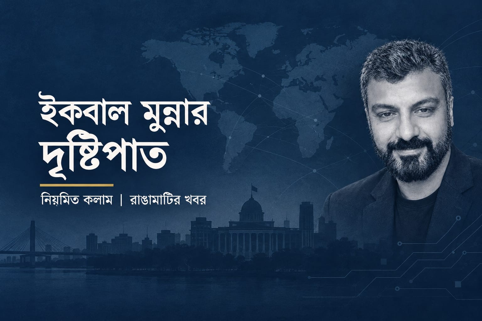 আগুনের আগে সতর্কবার্তা, তবু খোলা ছিল রিসোর্ট:এই মৃত্যুর দায় কার? 